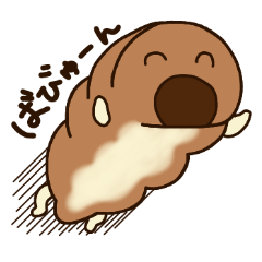 [LINEスタンプ] ちょころね