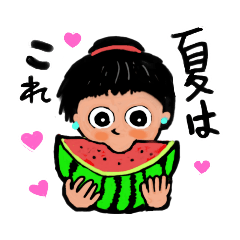 [LINEスタンプ] こんにちは てらちゃんです。5