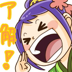 [LINEスタンプ] ONE PIECE お玉達と話そうスタンプ