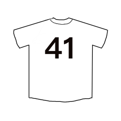 [LINEスタンプ] ユニフォームの背番号シリーズ 41-80
