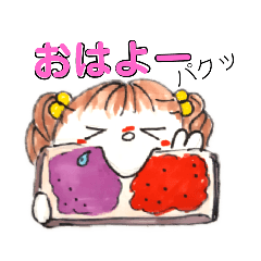 [LINEスタンプ] 夏ねー