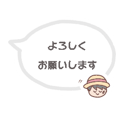 [LINEスタンプ] 40個【ONE PIECE】敬語・日常・吹き出し