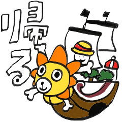 [LINEスタンプ] A7ICEの毎日使えるONE PIECE