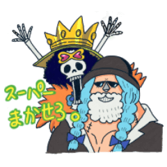 [LINEスタンプ] ONE PIECE 推し＆アニマルズ2