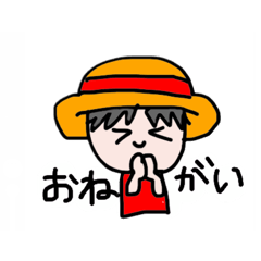 [LINEスタンプ] ゆる挨拶♪ルフィゾロサンジONE PIECE