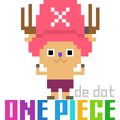 [LINEスタンプ] ONE PIECE de dot ！