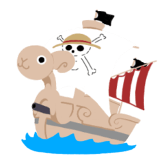 [LINEスタンプ] ONE PIECE 船たちの使いやすいスタンプ