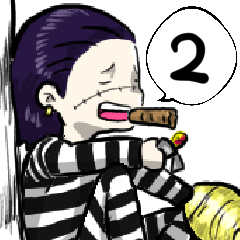 [LINEスタンプ] ONE PIECE クロコダイルのスタンプ2