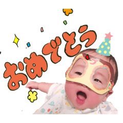 [LINEスタンプ] ちょちょらね