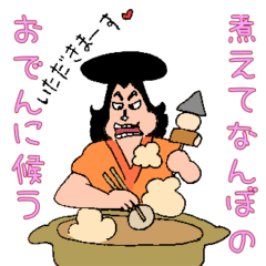 [LINEスタンプ] ONE PIECEコラボ×ひぼたんスタンプ