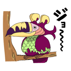 [LINEスタンプ] ONE PIECE〜空島編〜