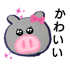 [LINEスタンプ] 子ブタの こんぶ～