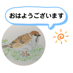 [LINEスタンプ] スズメの絵