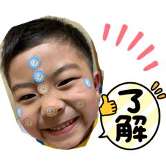 [LINEスタンプ] 葉のスタンプ2