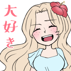 [LINEスタンプ] ONE PIECE ルージュさんの日常スタンプ