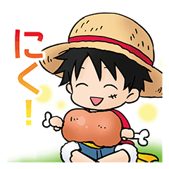 [LINEスタンプ] ONE PIECE 日常ミニキャラスタンプ