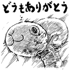 [LINEスタンプ] ONE PIECE 筋トレ応援スタンプ