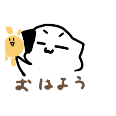 [LINEスタンプ] ゆかいななかまたちのごく普通のすたんぷ