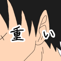 [LINEスタンプ] ONE PIECE 横顔スタンプ WT10