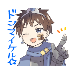 [LINEスタンプ] ヒロキャラすたんぷ！