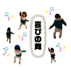 [LINEスタンプ] ゆずは すたんぷ2