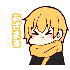 [LINEスタンプ] ナタスタンプ2