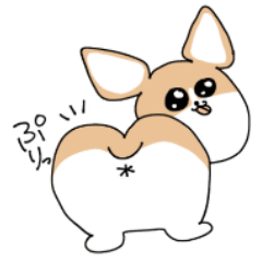 [LINEスタンプ] たぶんコーギー