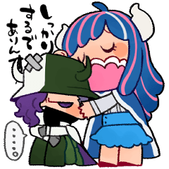 [LINEスタンプ] ONE PIECE うるティ＆ページワン スタンプ