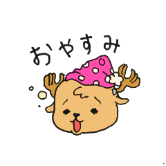 [LINEスタンプ] ONE PIECE ヒロサンの手描きスタンプ