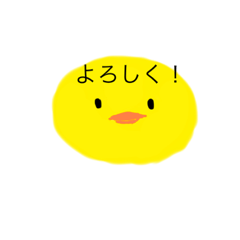 [LINEスタンプ] 日常に潜むごろちゃん