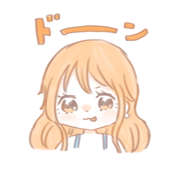 [LINEスタンプ] ふんわりONE PIECE！