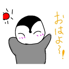 [LINEスタンプ] ペンギンスタンプ【第一弾】