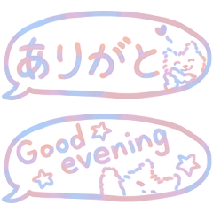 [LINEスタンプ] ふきだし省スペース ふらふぃ