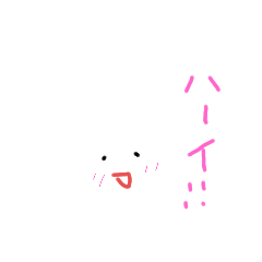 [LINEスタンプ] ちょっとだけ白いウサギ