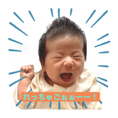 [LINEスタンプ] aota stamp.
