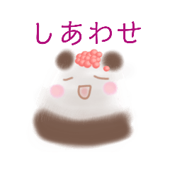 [LINEスタンプ] おにぎりパンダ♡♡