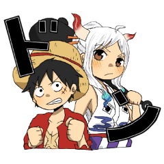 [LINEスタンプ] ONE  PIECEルフィとヤマトのスタンプ