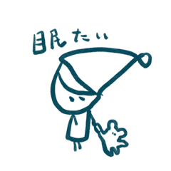 [LINEスタンプ] ノートの隅にいる子