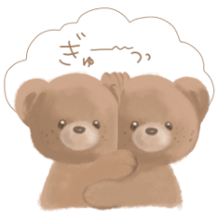 [LINEスタンプ] そばかすくまちゃん ～日常編～