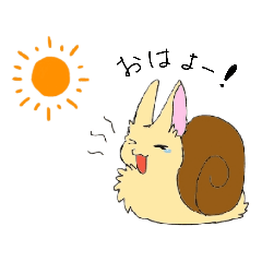 [LINEスタンプ] つむちゃんとくじちゃん