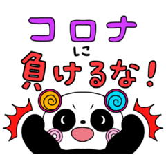 [LINEスタンプ] コロナ対策キャンディーちゃんスタンプ32個