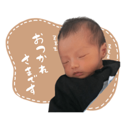 [LINEスタンプ] しりあ様専用スタンプ