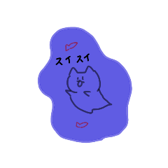 [LINEスタンプ] ましゅねこの夏冬