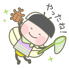 [LINEスタンプ] ハピネス・シープの日常スタンプ