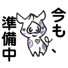 [LINEスタンプ] にくまんpig