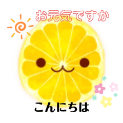 [LINEスタンプ] かんたんな日常会話の画像（メイン）