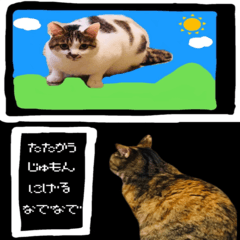 [LINEスタンプ] ぶさ猫 ムギくん4.2