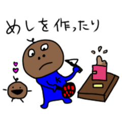 [LINEスタンプ] かずCEO ⑩