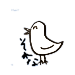 [LINEスタンプ] chalkfinger