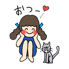 [LINEスタンプ] ぺいこのゆるスタ